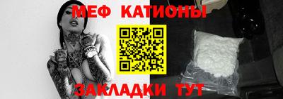 прущие грибы Кулебаки