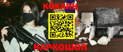 прущие грибы Кунгур