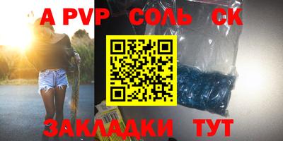 прущие грибы Кулебаки