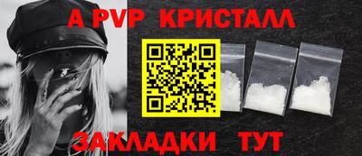 прущие грибы Кунгур