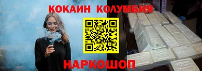 мефедрон мука Кумертау