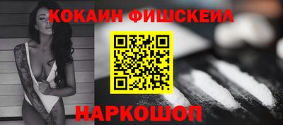 прущие грибы Кулебаки