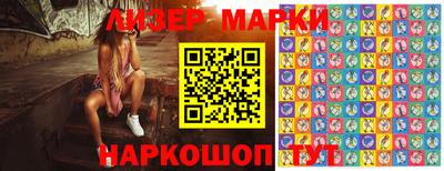прущие грибы Кунгур