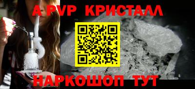 прущие грибы Кулебаки
