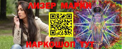 мефедрон мука Кумертау