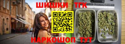 мефедрон мука Кумертау