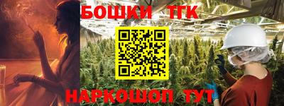 прущие грибы Кулебаки