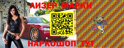 прущие грибы Кулебаки