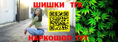 прущие грибы Кулебаки