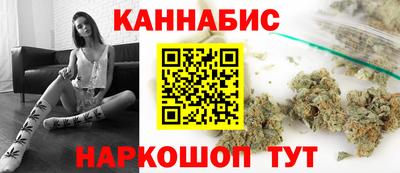 мефедрон мука Кумертау