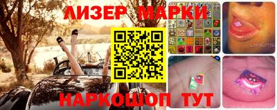 прущие грибы Кулебаки