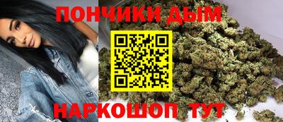 прущие грибы Кулебаки