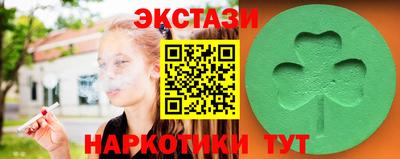 мефедрон мука Кумертау