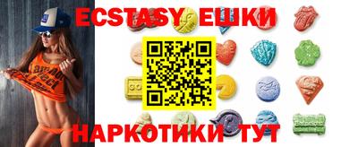 прущие грибы Кулебаки