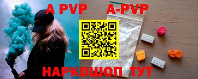 прущие грибы Кулебаки