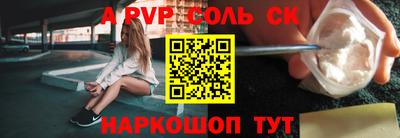 прущие грибы Кулебаки
