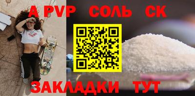 прущие грибы Кулебаки