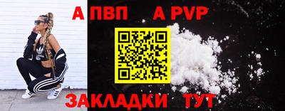 прущие грибы Кулебаки