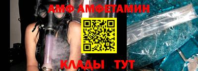 прущие грибы Кунгур