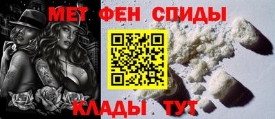 прущие грибы Кунгур