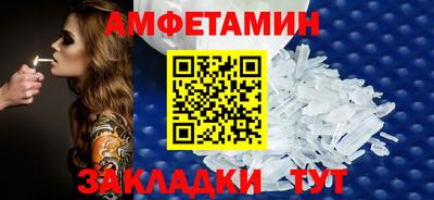 прущие грибы Кулебаки