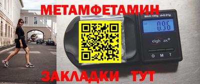 прущие грибы Кунгур