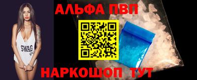 мефедрон мука Кумертау