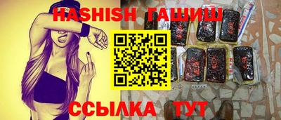 мефедрон мука Кумертау