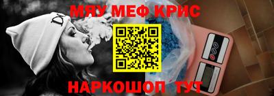 прущие грибы Кунгур
