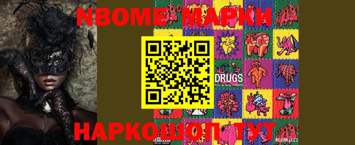 LSD-25 экстази кислота  Вход с VPN  Лсд 25 экстази ecstasy  Волжск 